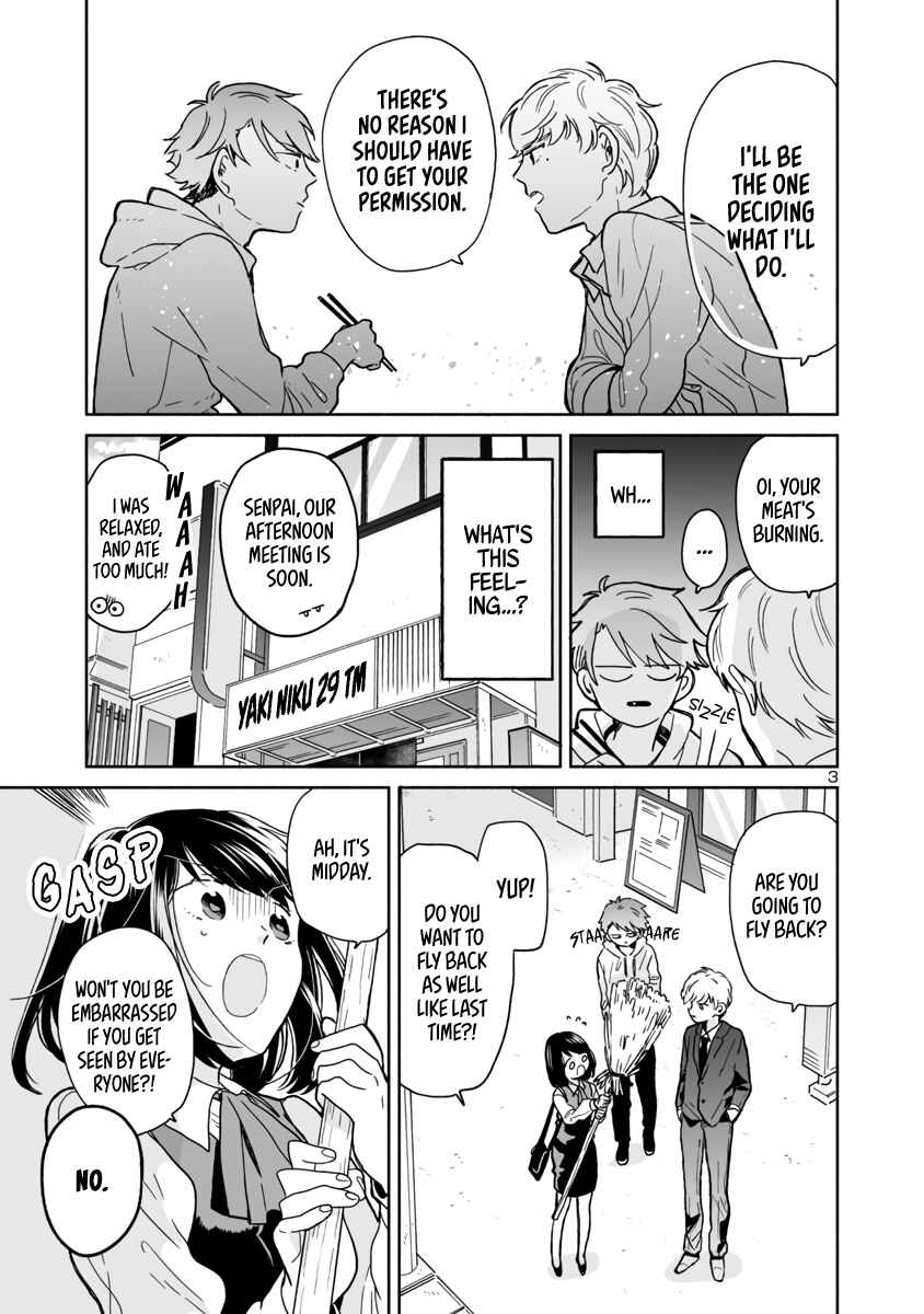 Majo-senpai Nippou Chapter 7 - Page 3