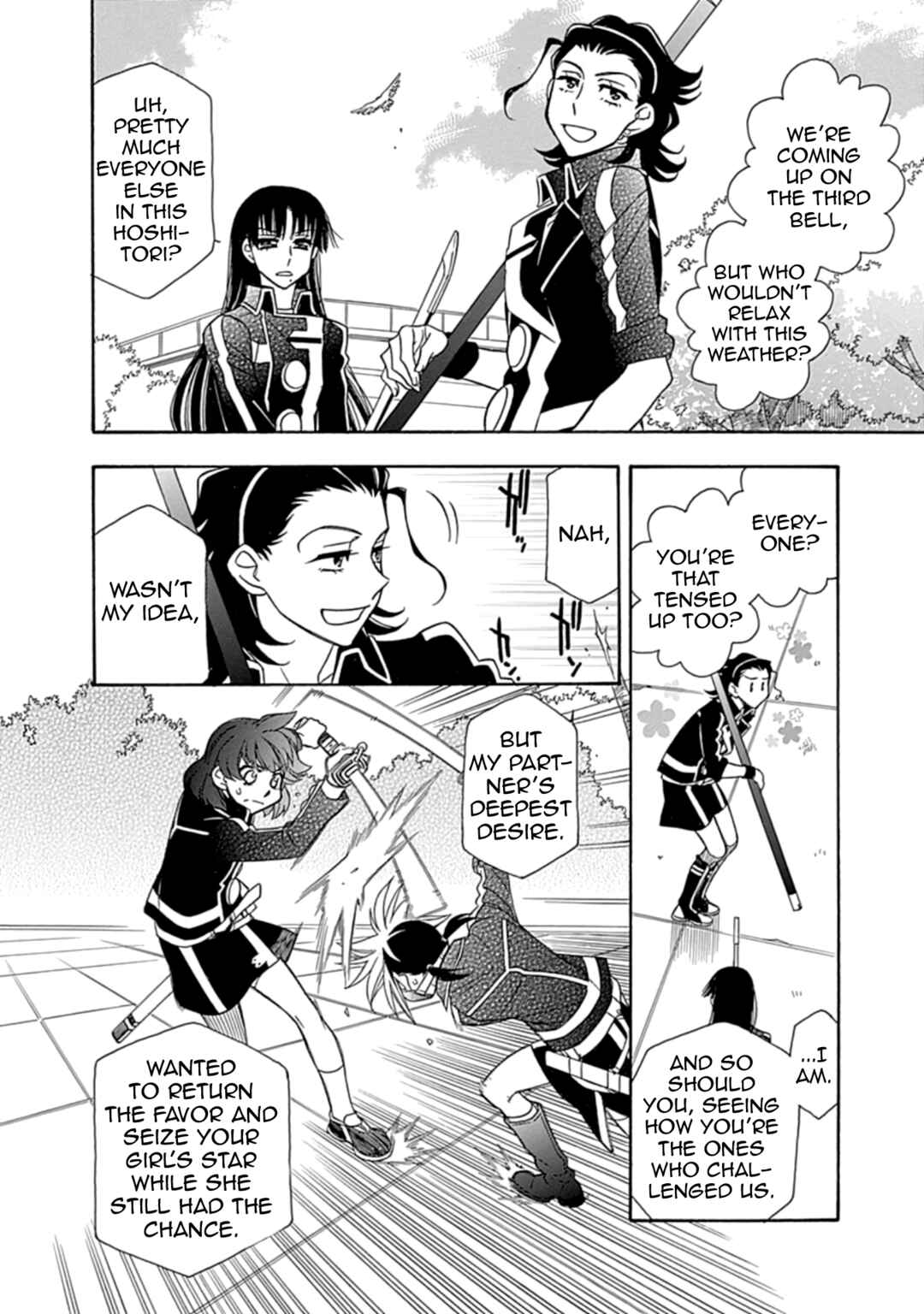 Hayate x Blade 2 Chapter 34 - Page 8