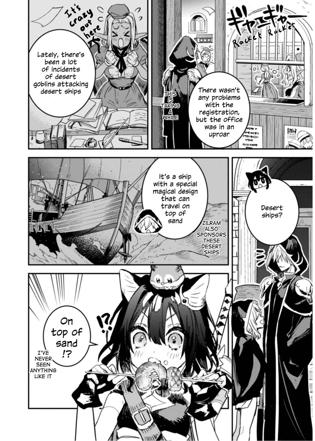 Tensei Shitara Ken Deshita: Another Wish Chapter 11 - Page 10