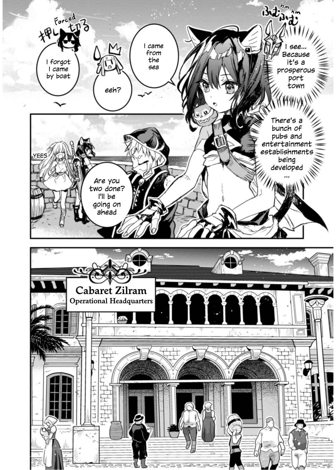 Tensei Shitara Ken Deshita: Another Wish Chapter 11 - Page 8