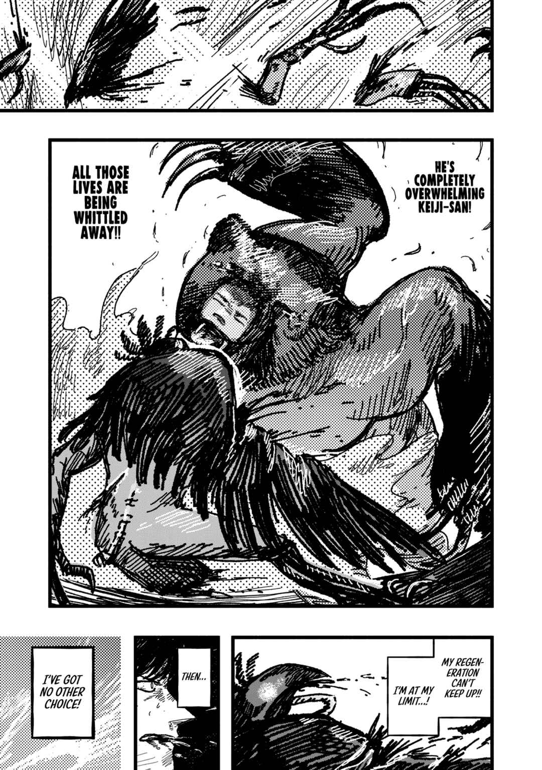 Gizoku Chapter 5 - Page 16