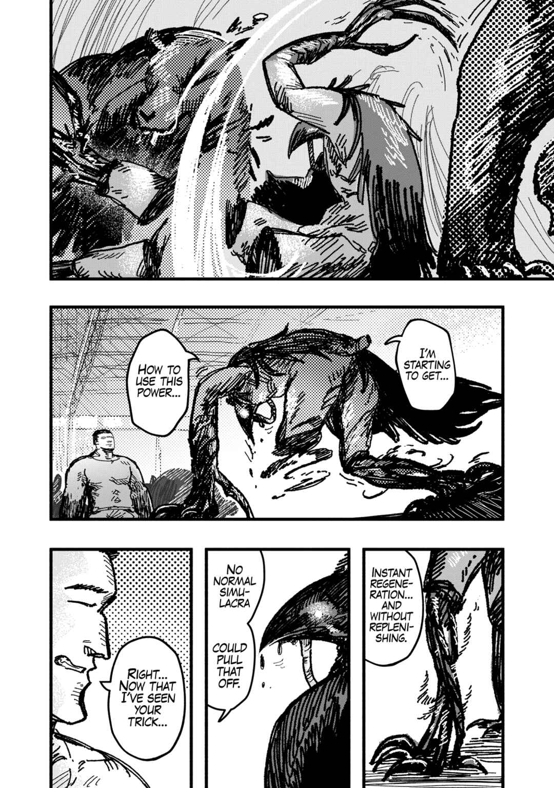 Gizoku Chapter 5 - Page 9