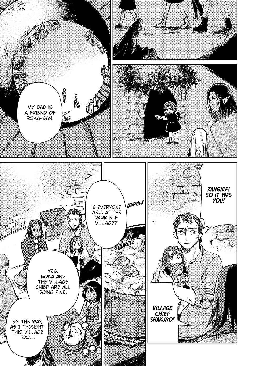 Moto Kouzou Kaiseki Kenkyuusha no Isekai Bouken Tan Chapter 22 - Page 10