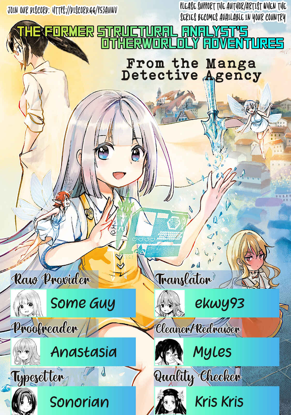 Moto Kouzou Kaiseki Kenkyuusha no Isekai Bouken Tan Chapter 22 - Page 20
