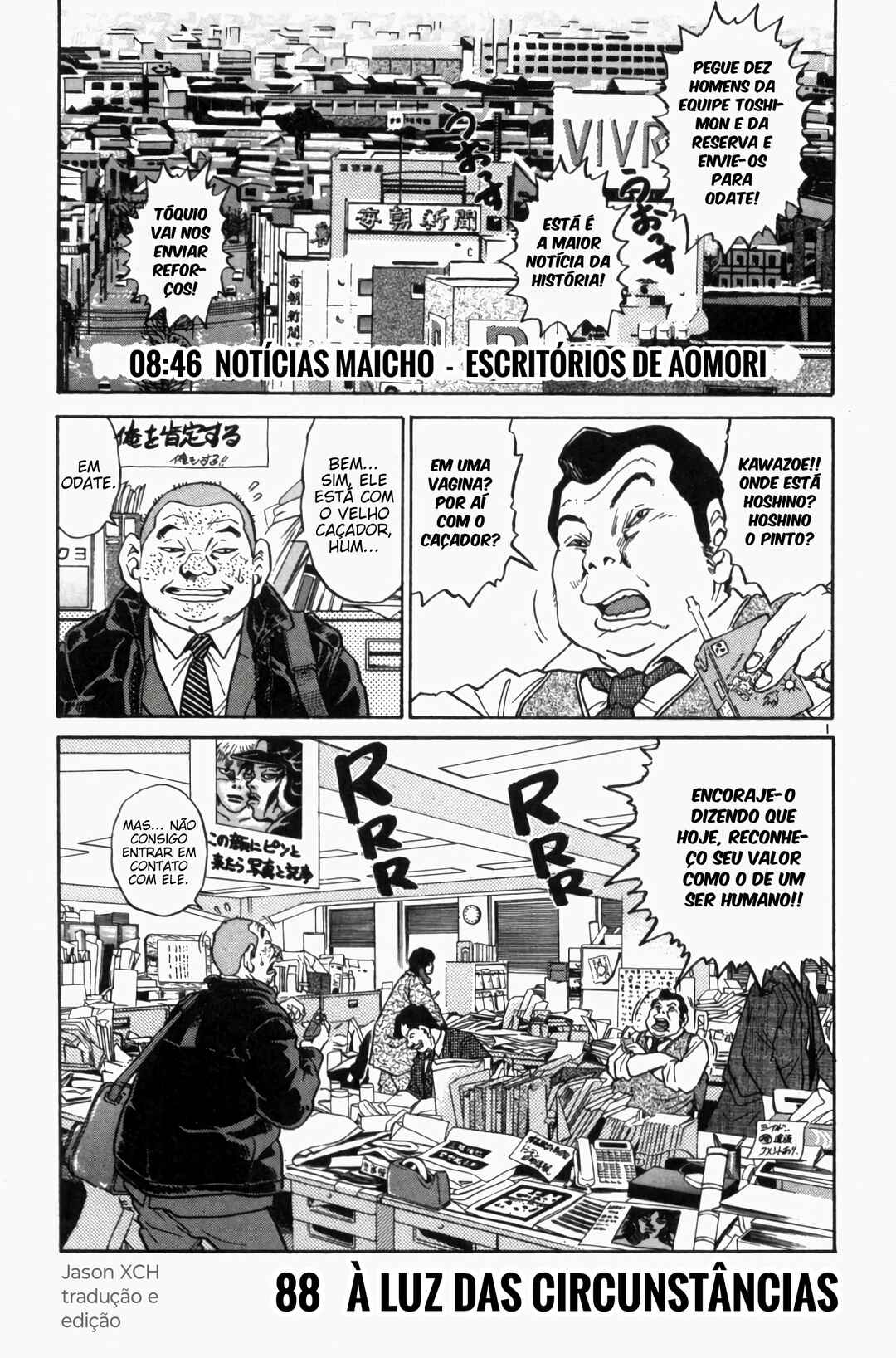 The World Is Mine Chapter 88 - Page 1