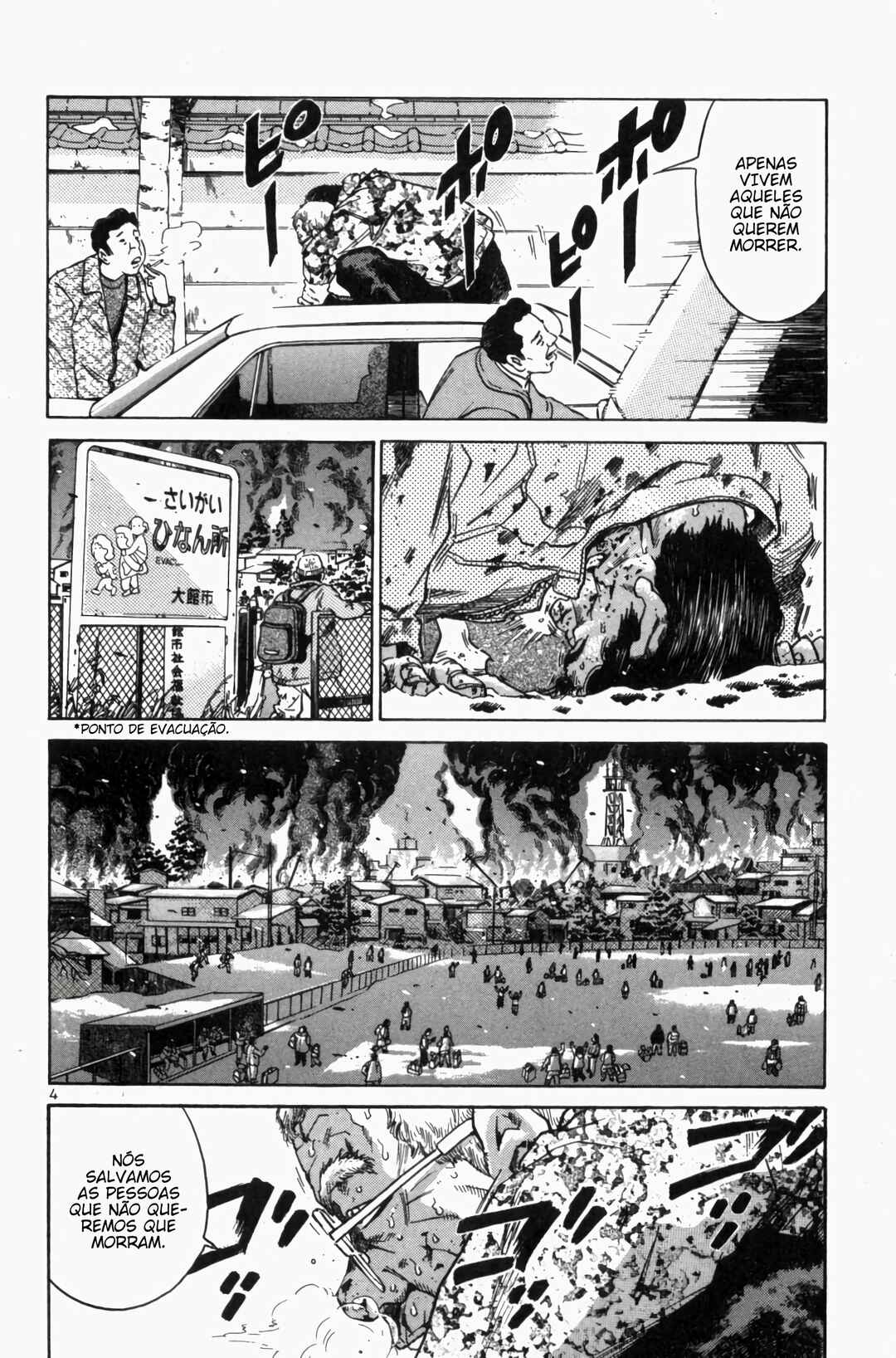 The World Is Mine Chapter 88 - Page 4