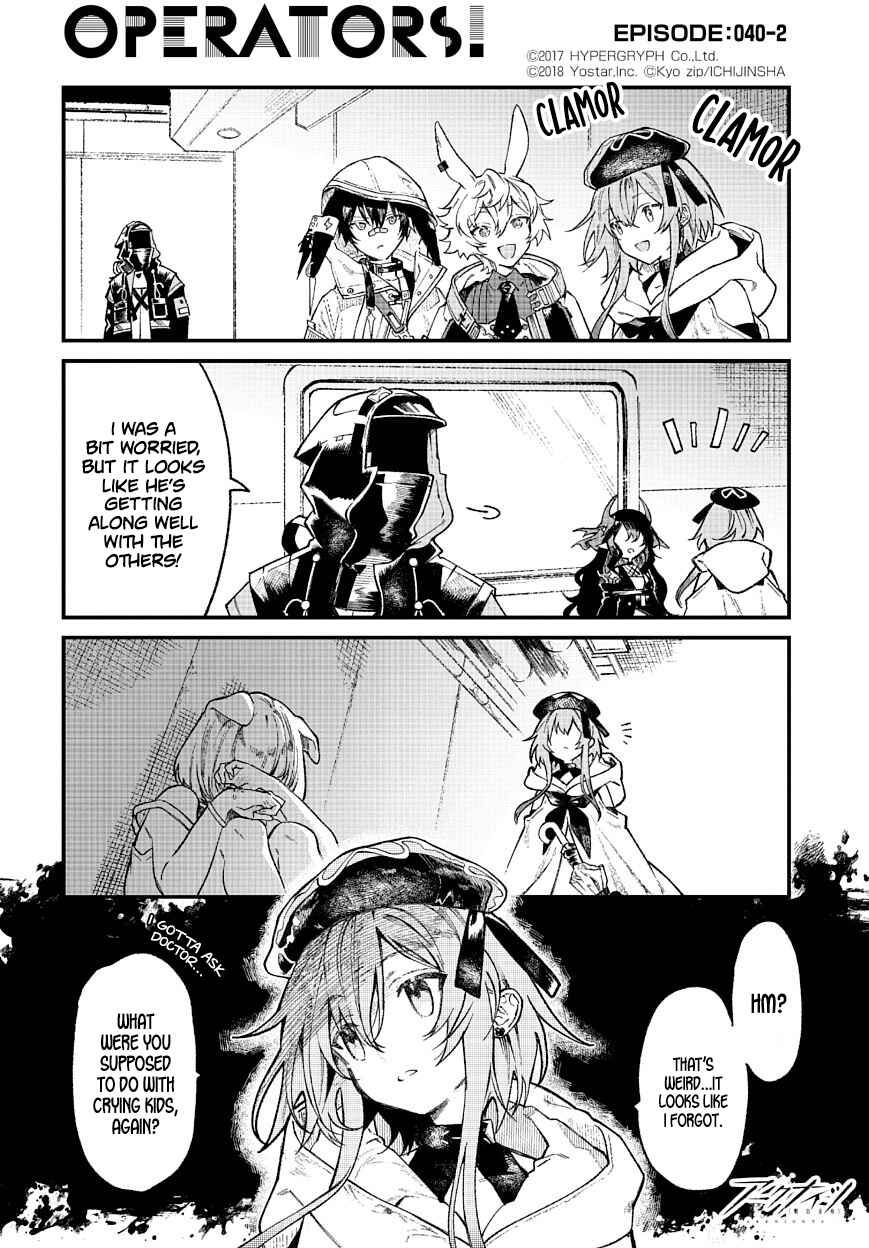 Arknights OPERATORS! Chapter 40 - Page 2