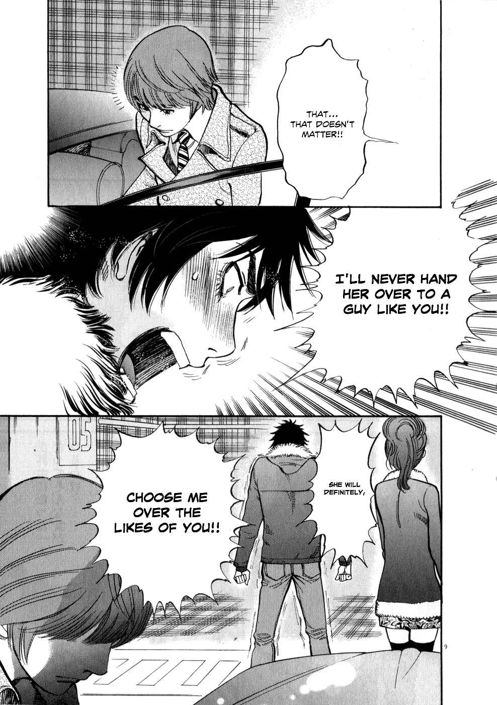 Look at this S! Cupid's Prank Chapter 61 - Page 9