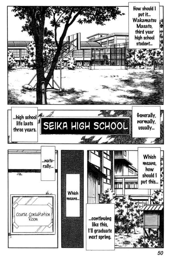 Miyuki Chapter 40 - Page 2