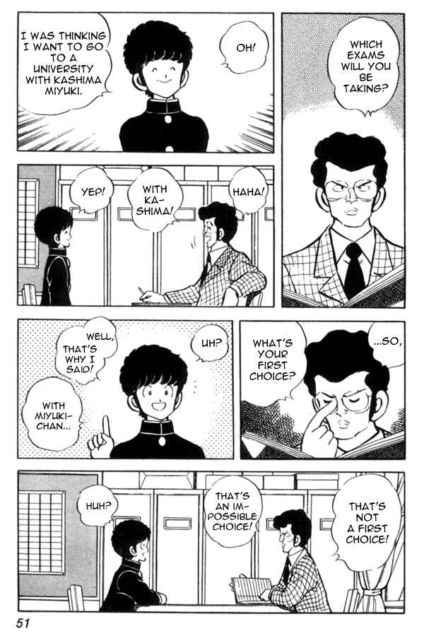 Miyuki Chapter 40 - Page 3