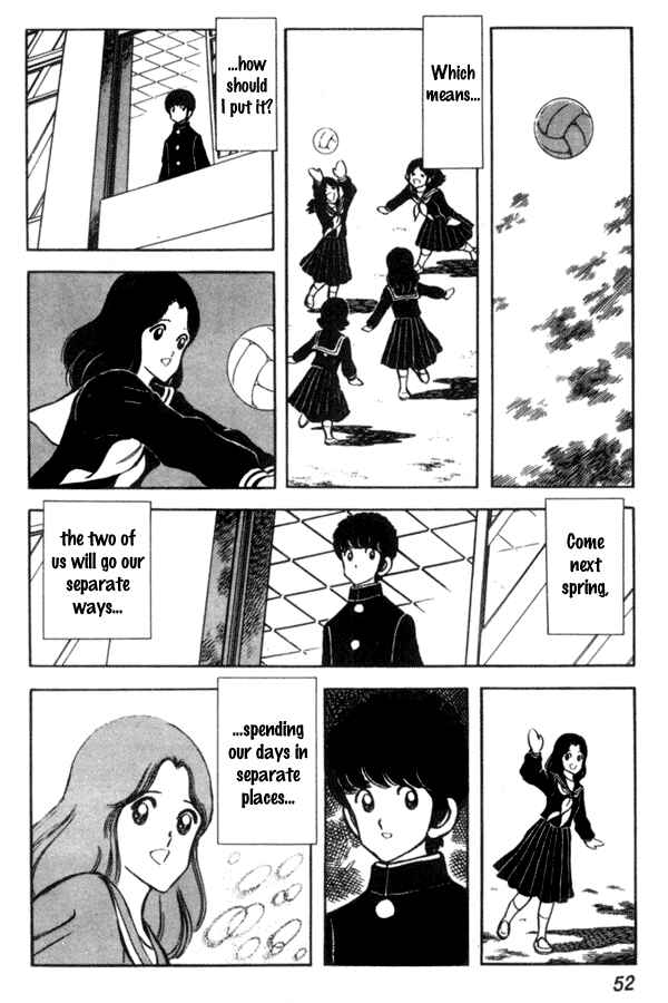 Miyuki Chapter 40 - Page 4