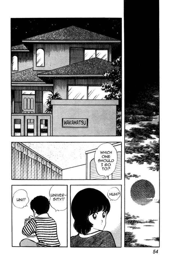 Miyuki Chapter 40 - Page 6
