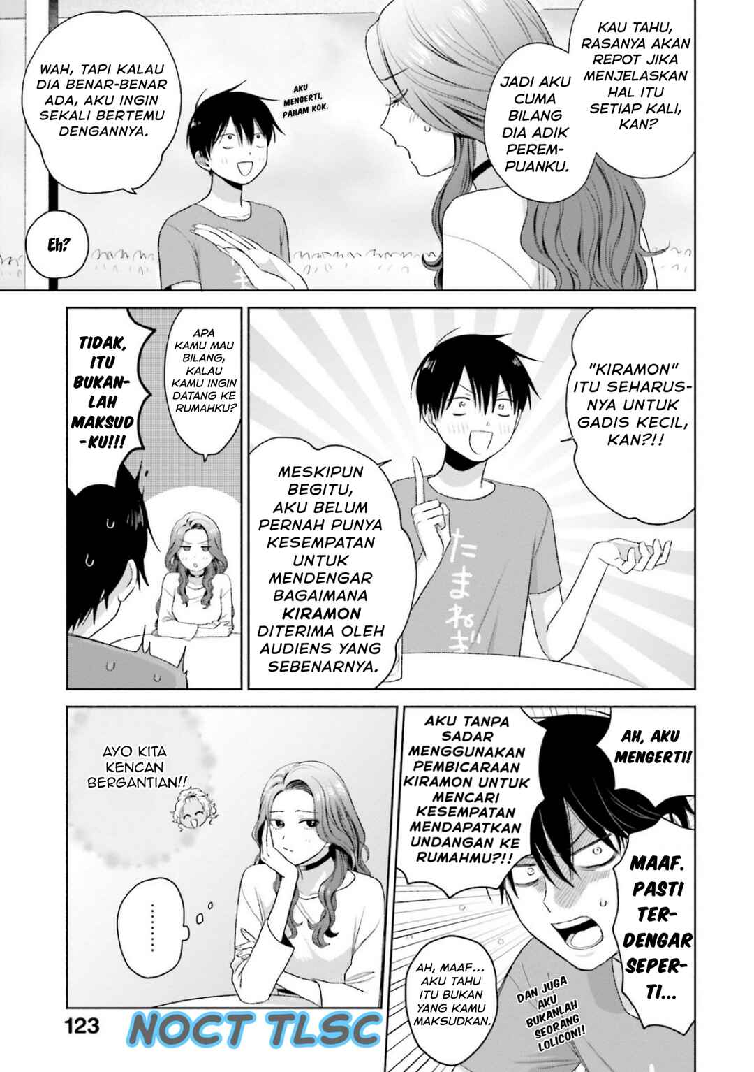 Otaku ni Yasashii Gal wa Inai!? Chapter 6 - Page 12