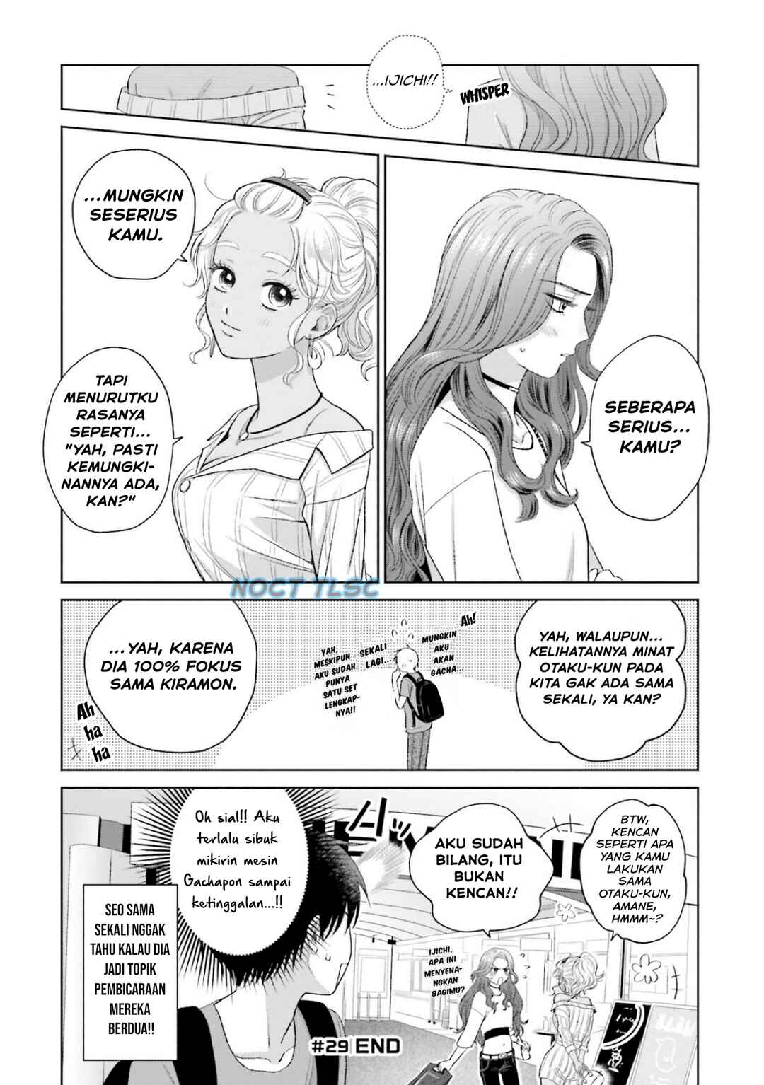 Otaku ni Yasashii Gal wa Inai!? Chapter 6 - Page 21