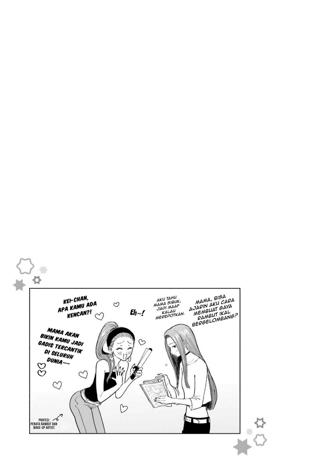 Otaku ni Yasashii Gal wa Inai!? Chapter 6 - Page 22