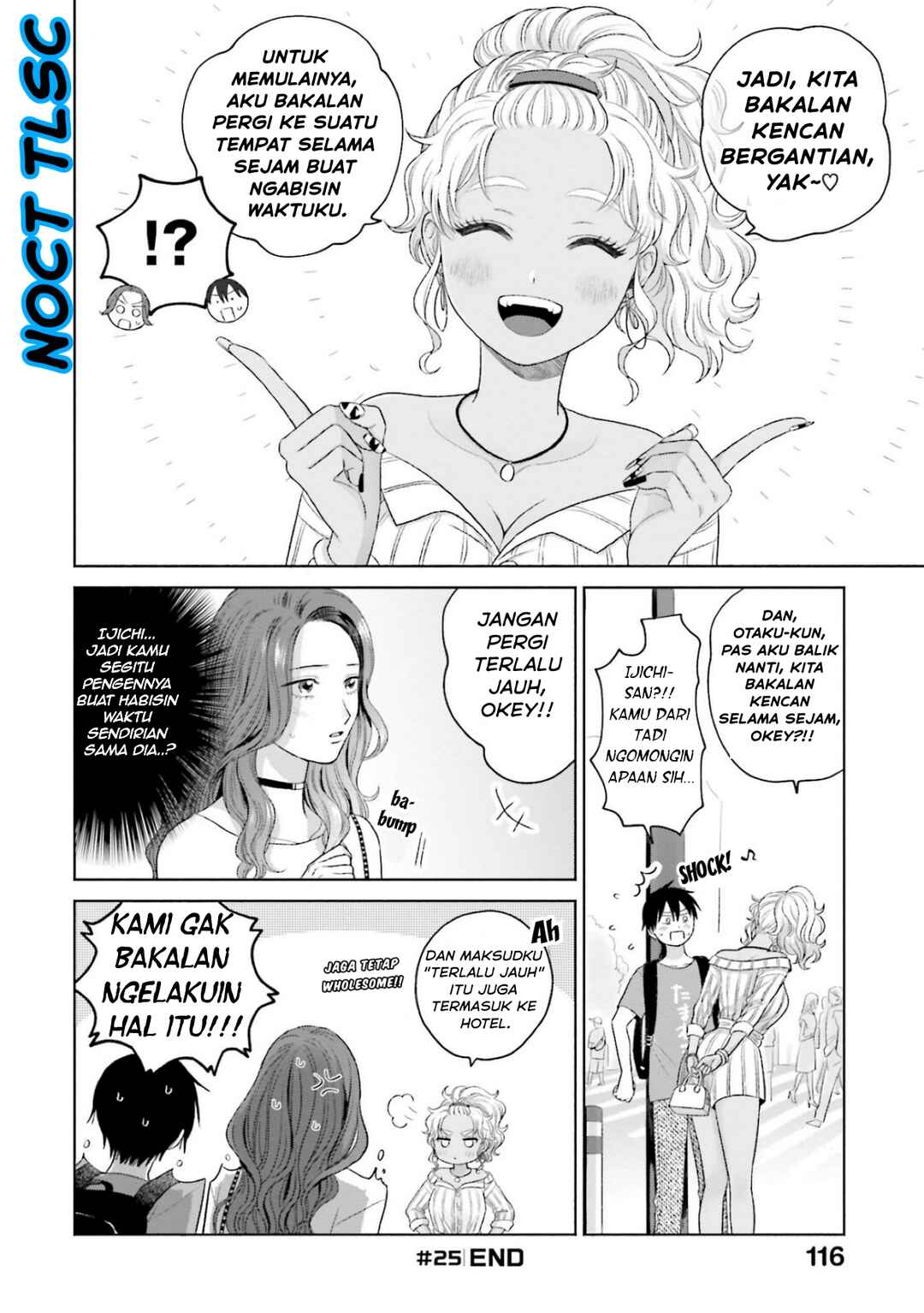 Otaku ni Yasashii Gal wa Inai!? Chapter 6 - Page 5