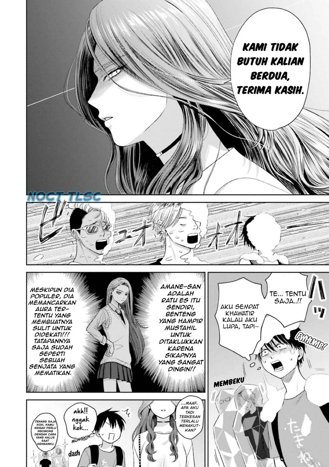 Otaku ni Yasashii Gal wa Inai!? Chapter 6 - Page 7