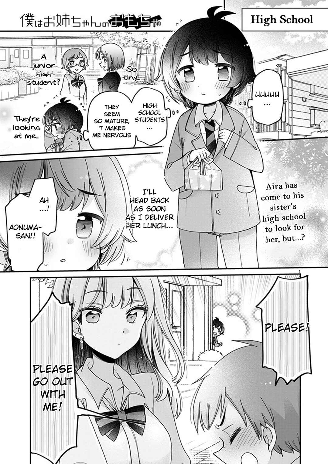 Boku wa Onee-chan no Omocha Chapter 3 - Page 1