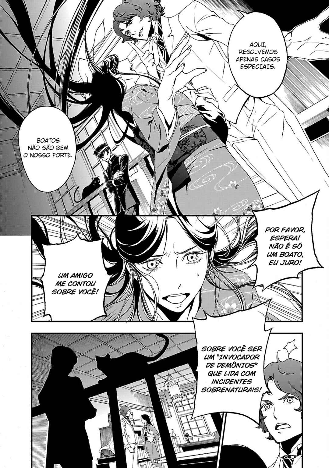 Shin Megami Tensei: Devil Summoner: Raidou Kuzunoha vs The Lone Marebito Chapter 1 - Page 12