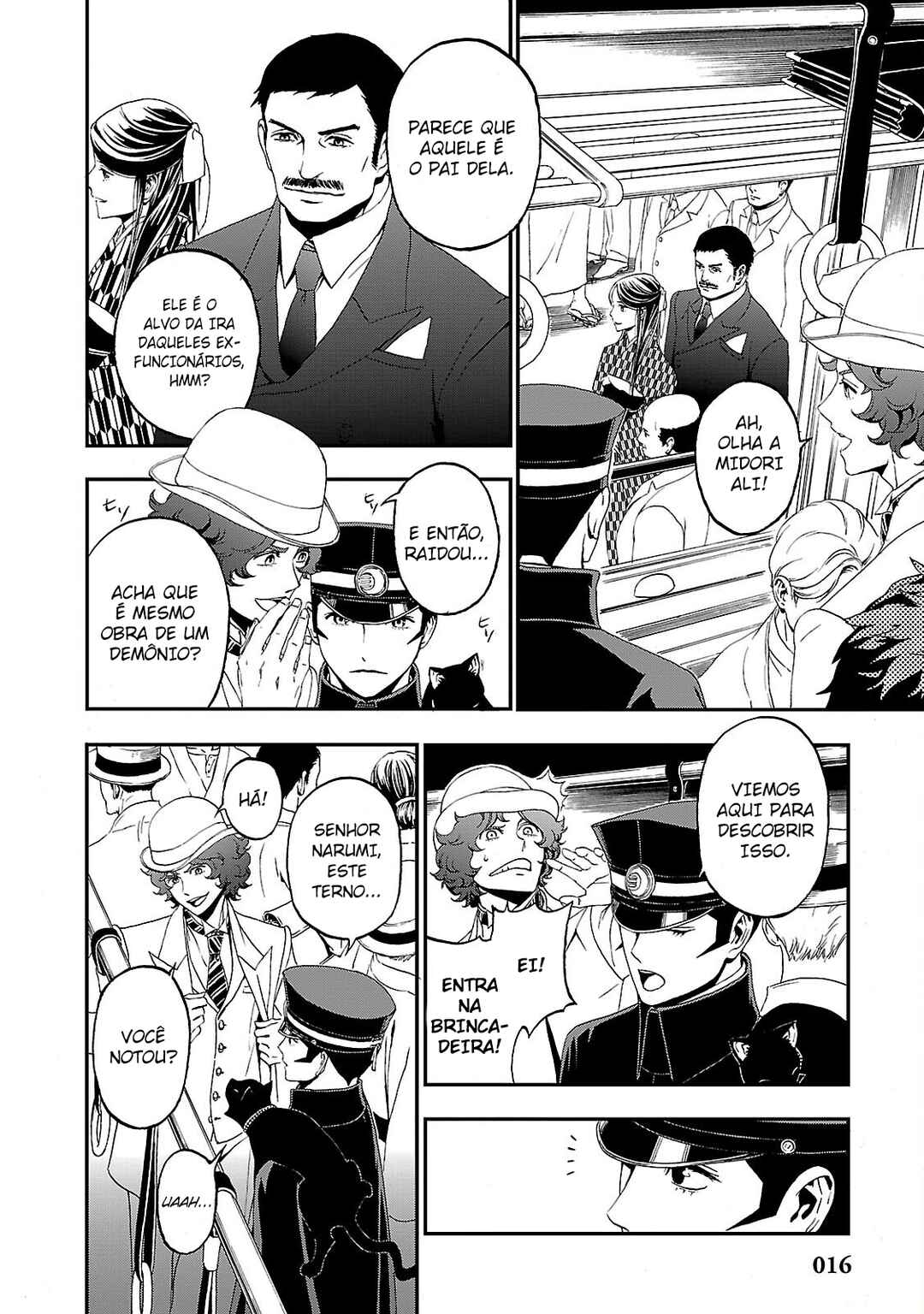 Shin Megami Tensei: Devil Summoner: Raidou Kuzunoha vs The Lone Marebito Chapter 1 - Page 16