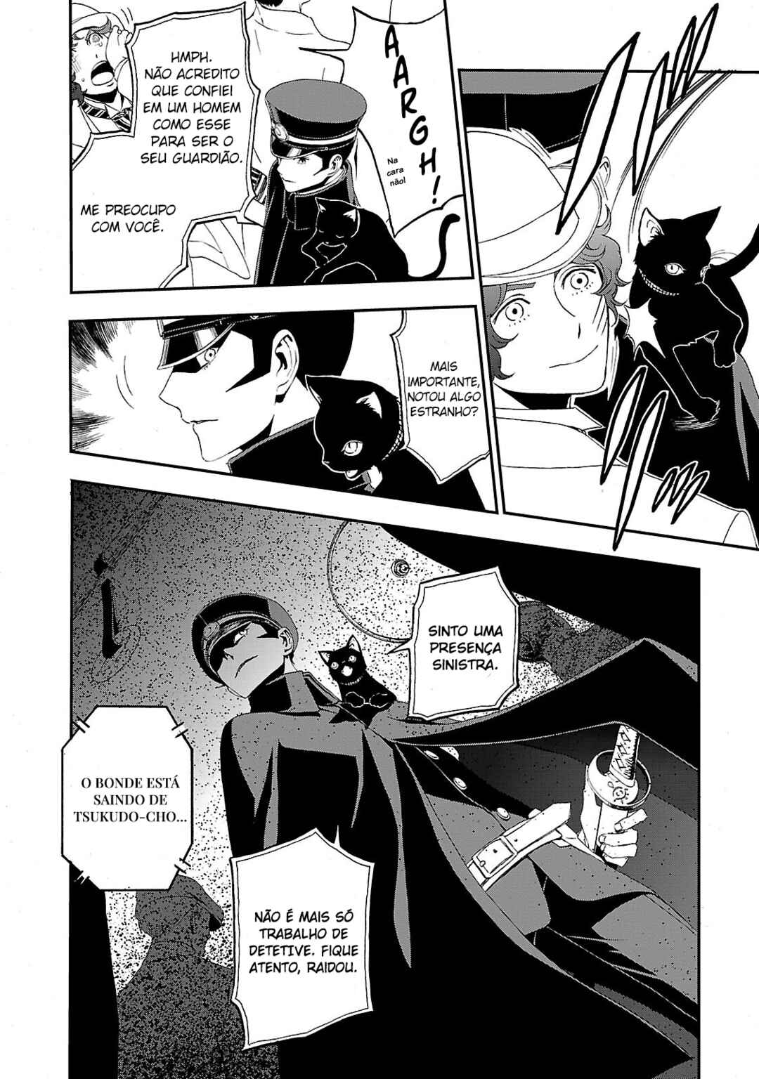 Shin Megami Tensei: Devil Summoner: Raidou Kuzunoha vs The Lone Marebito Chapter 1 - Page 18