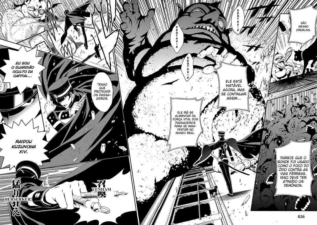 Shin Megami Tensei: Devil Summoner: Raidou Kuzunoha vs The Lone Marebito Chapter 1 - Page 24