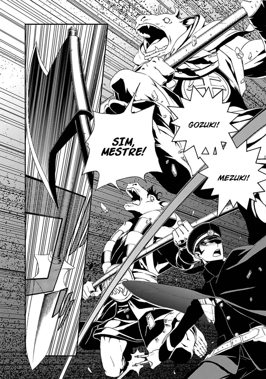 Shin Megami Tensei: Devil Summoner: Raidou Kuzunoha vs The Lone Marebito Chapter 1 - Page 25