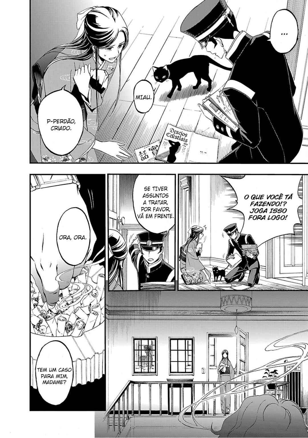 Shin Megami Tensei: Devil Summoner: Raidou Kuzunoha vs The Lone Marebito Chapter 1 - Page 8