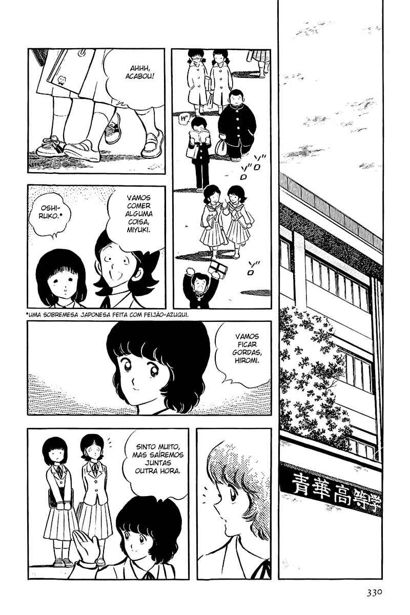 Miyuki Chapter 13 - Page 14