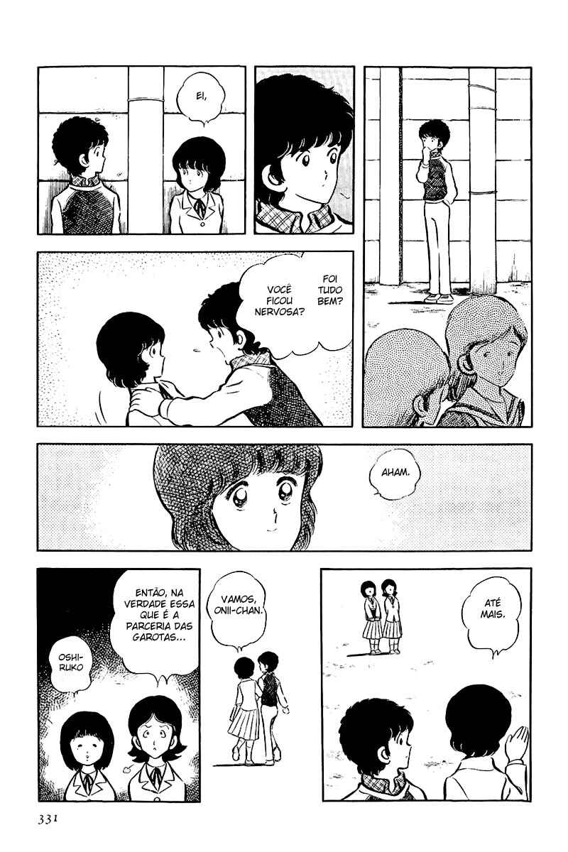 Miyuki Chapter 13 - Page 15