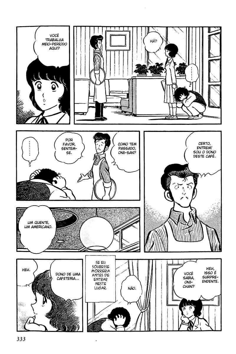 Miyuki Chapter 13 - Page 17