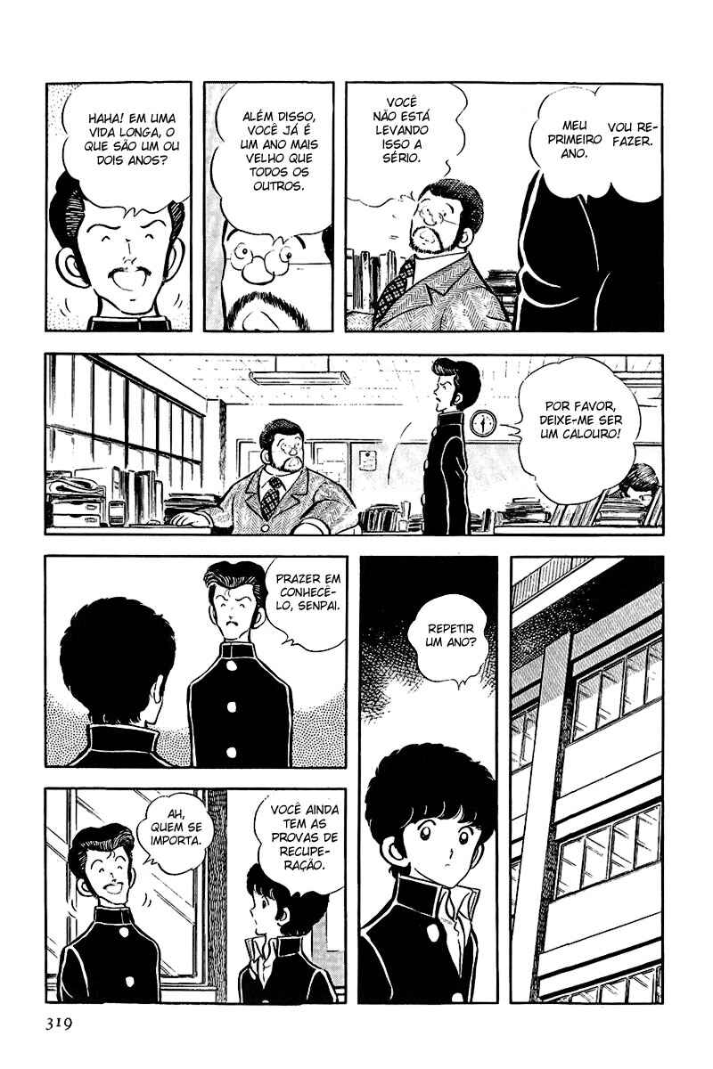 Miyuki Chapter 13 - Page 3