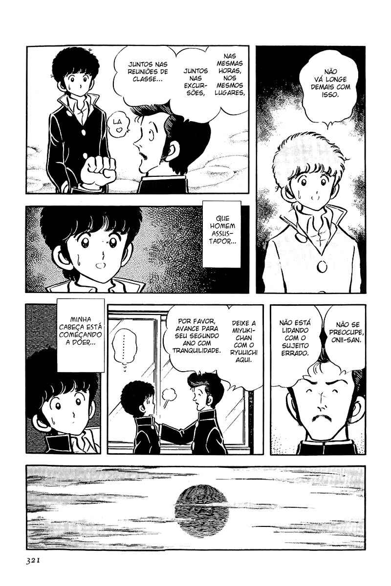 Miyuki Chapter 13 - Page 5