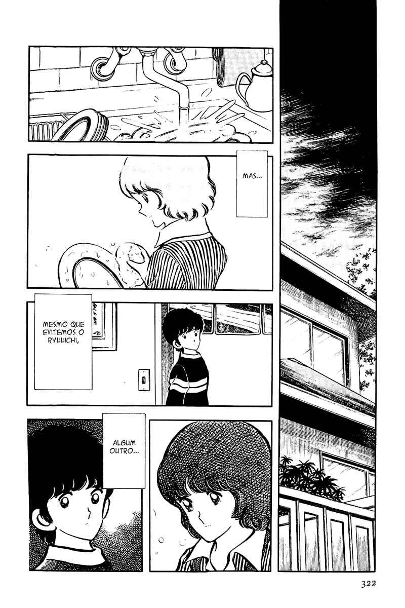 Miyuki Chapter 13 - Page 6