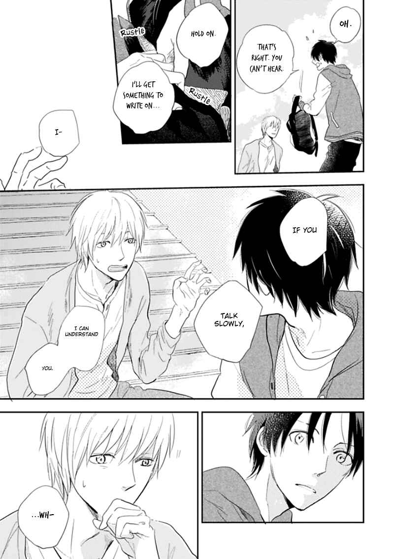 Hidamari ga Kikoeru Chapter 1 - Page 16