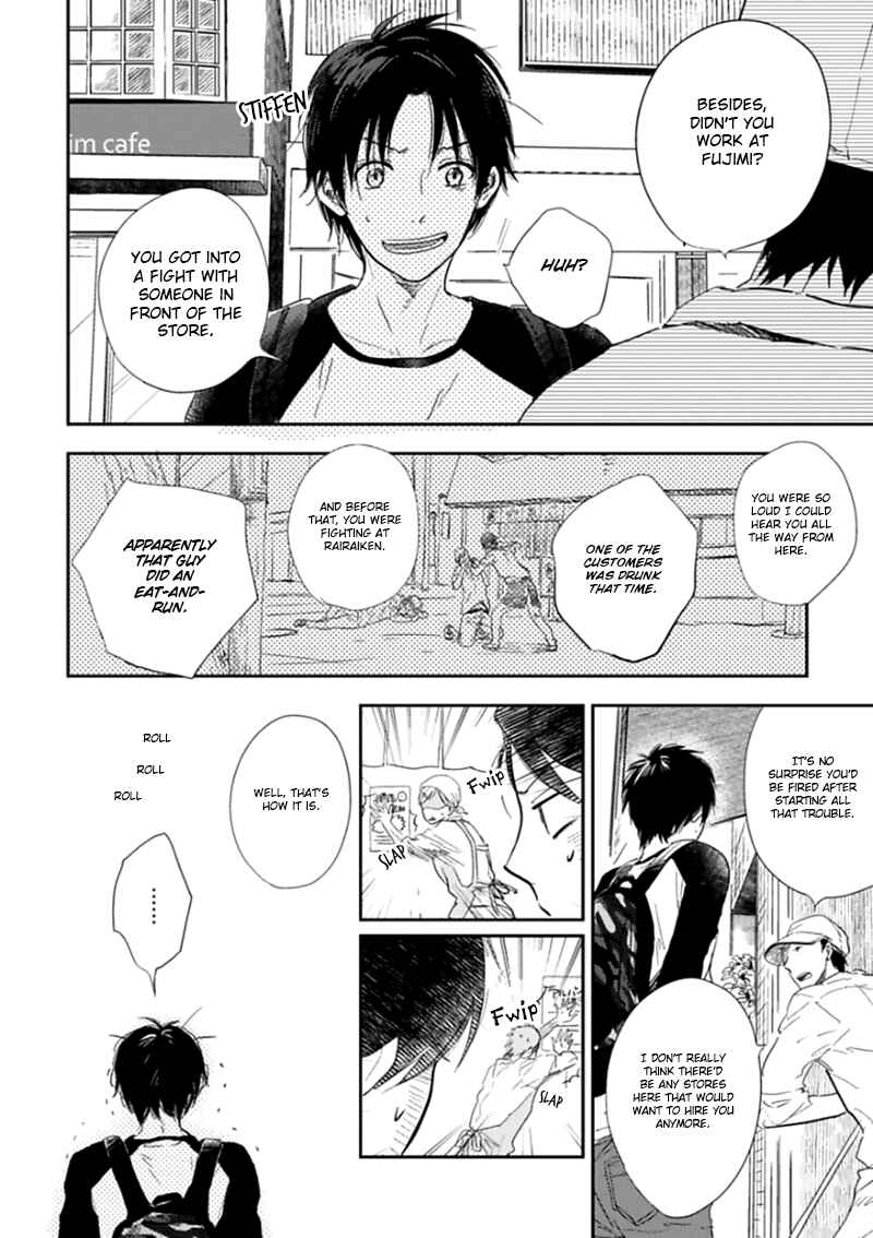 Hidamari ga Kikoeru Chapter 1 - Page 3