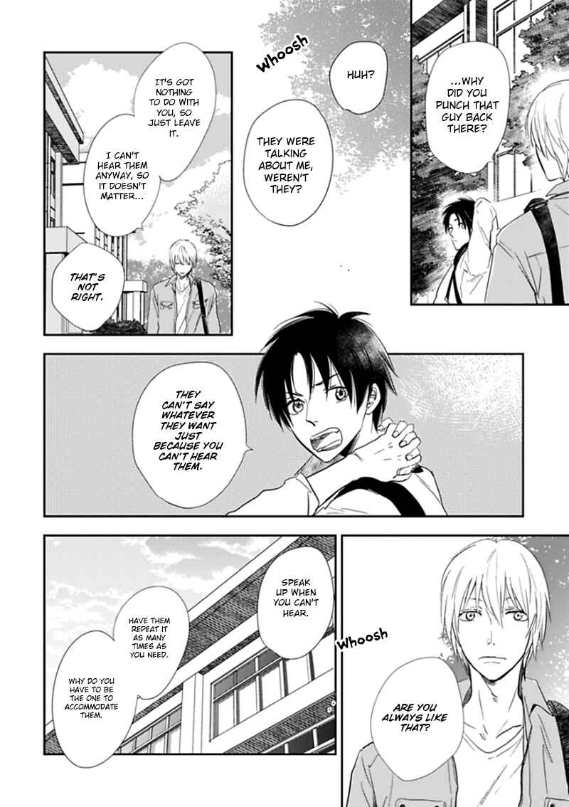 Hidamari ga Kikoeru Chapter 1 - Page 33