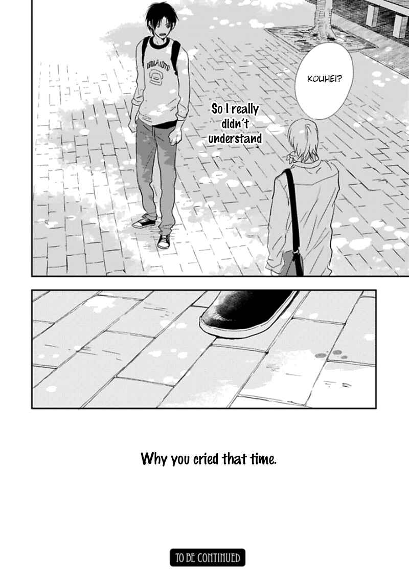 Hidamari ga Kikoeru Chapter 1 - Page 35