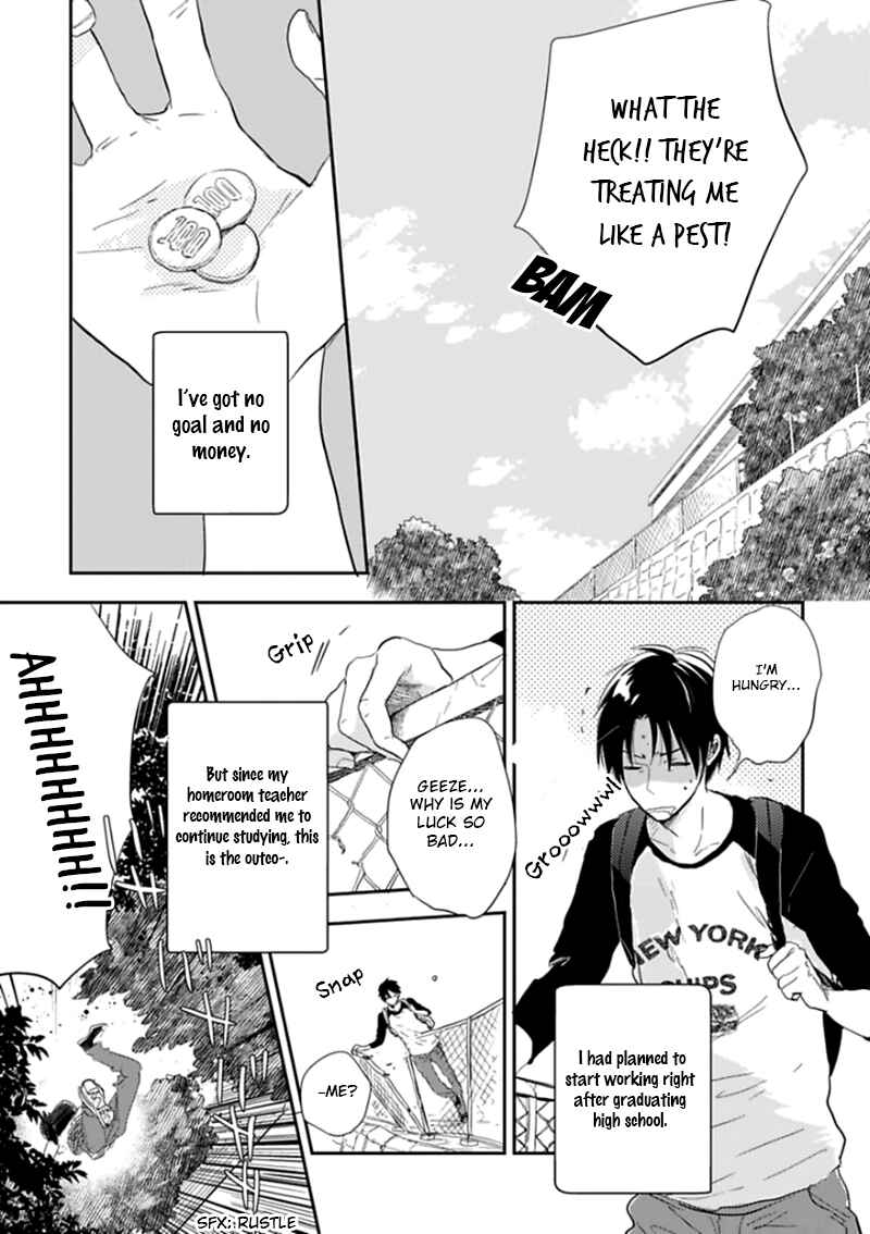 Hidamari ga Kikoeru Chapter 1 - Page 4