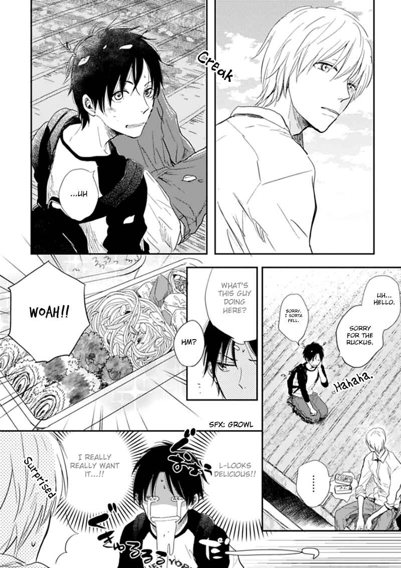 Hidamari ga Kikoeru Chapter 1 - Page 7