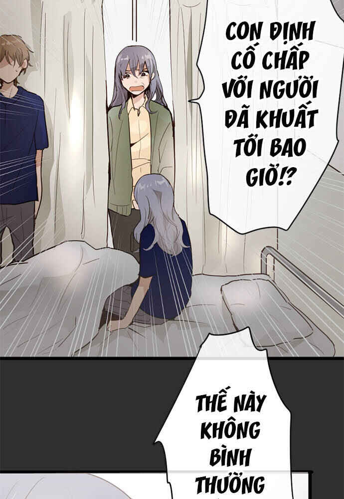 Star Flowers Chapter 72 - Page 35