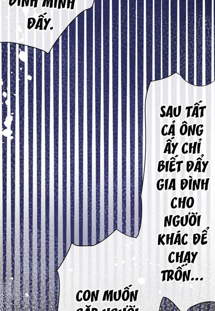 Star Flowers Chapter 72 - Page 48