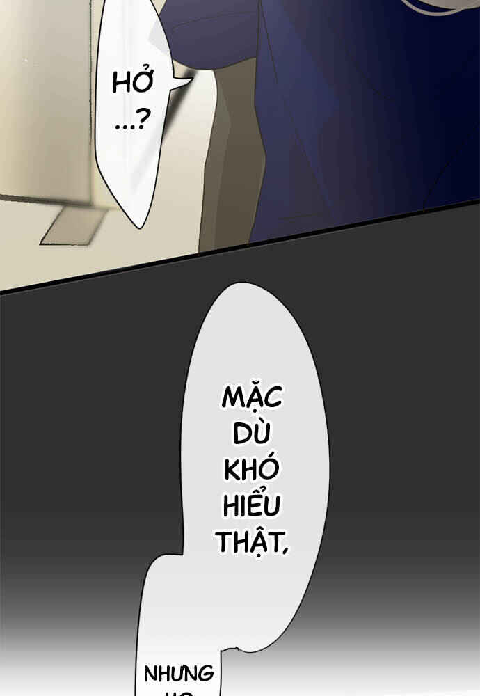 Star Flowers Chapter 72 - Page 82
