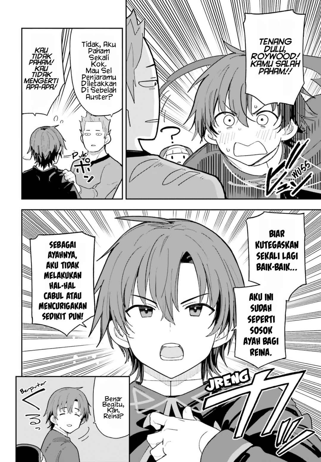 Mob Shisai dakedo, Kono Sekai ga Otome Game dato Kizuita node Heroine o Ikusei Shimasu Chapter 9 - Page 11