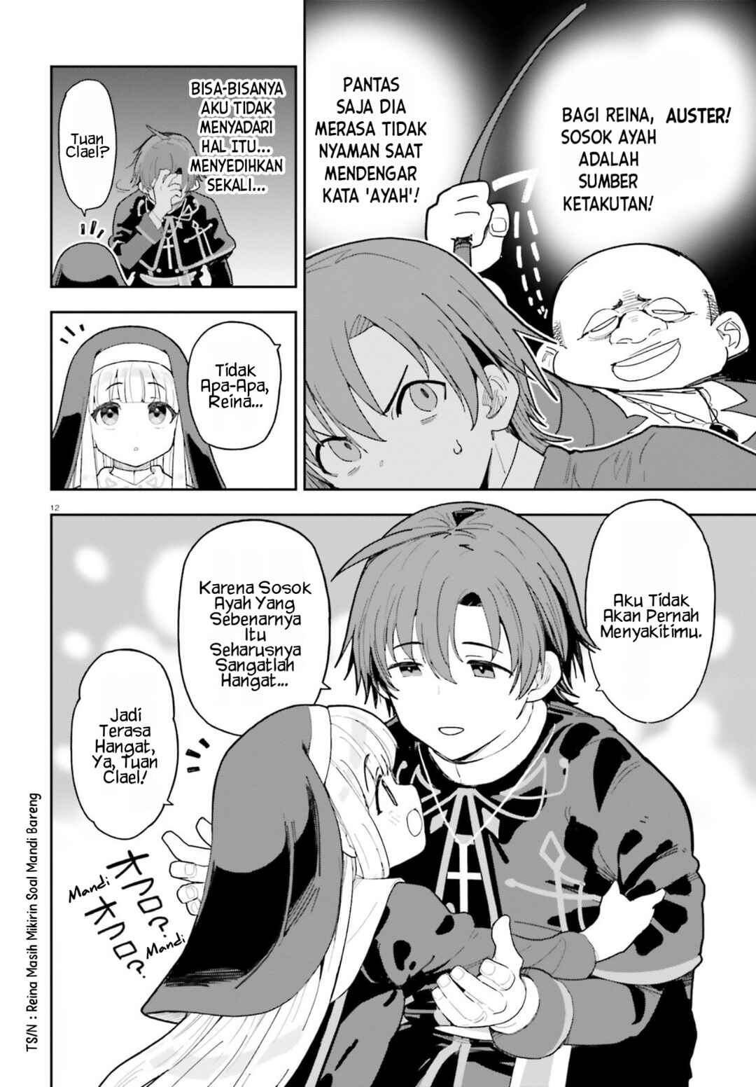 Mob Shisai dakedo, Kono Sekai ga Otome Game dato Kizuita node Heroine o Ikusei Shimasu Chapter 9 - Page 13