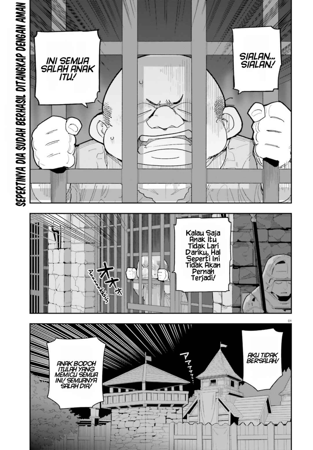 Mob Shisai dakedo, Kono Sekai ga Otome Game dato Kizuita node Heroine o Ikusei Shimasu Chapter 9 - Page 2