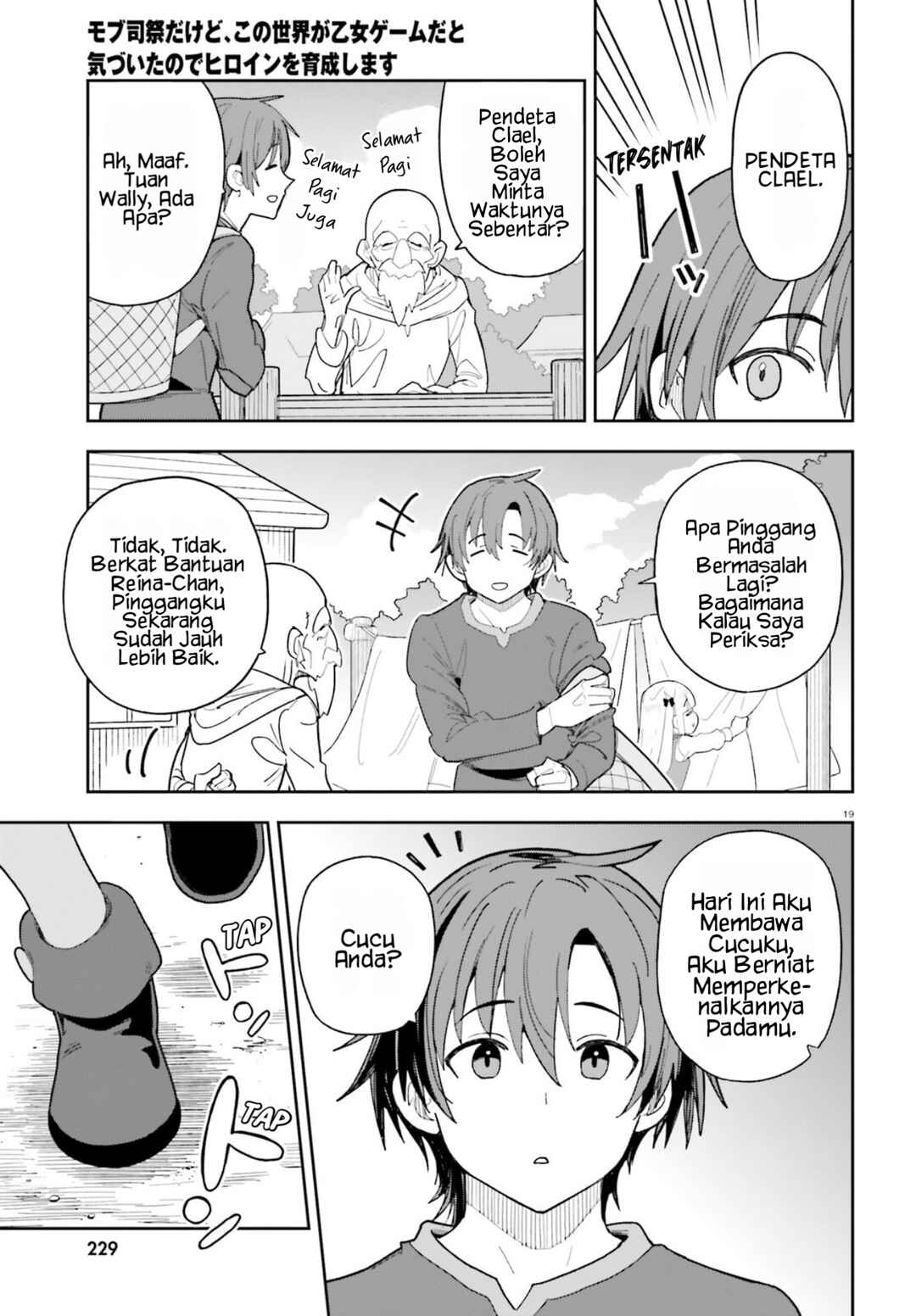 Mob Shisai dakedo, Kono Sekai ga Otome Game dato Kizuita node Heroine o Ikusei Shimasu Chapter 9 - Page 20