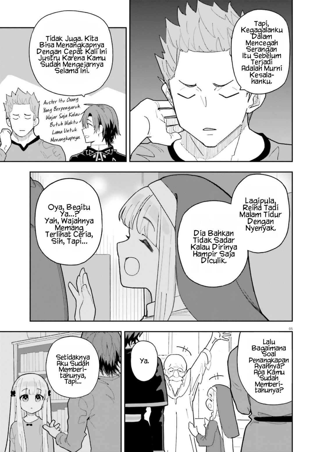 Mob Shisai dakedo, Kono Sekai ga Otome Game dato Kizuita node Heroine o Ikusei Shimasu Chapter 9 - Page 6
