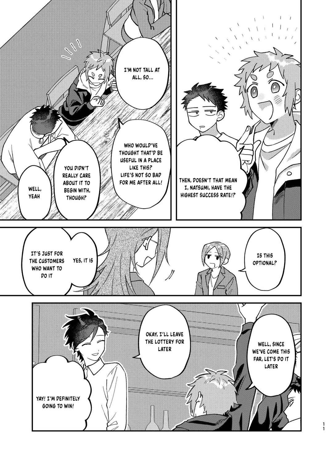 Visual Breakers Chapter 1 - Page 12