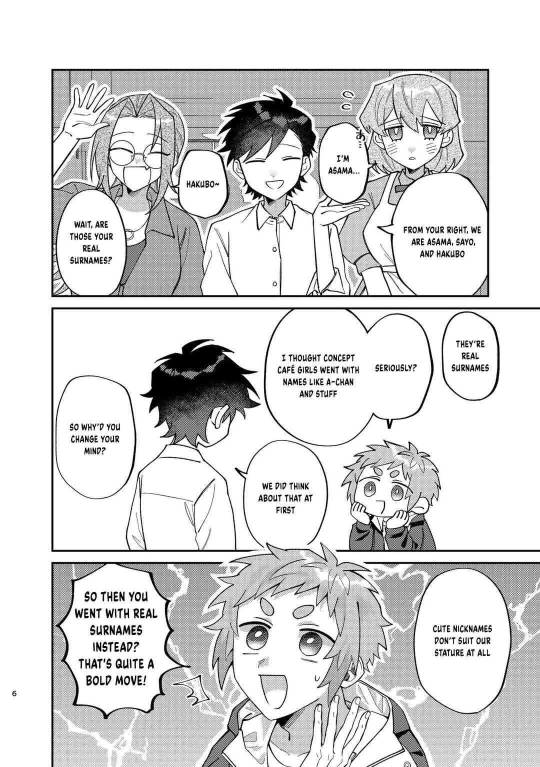Visual Breakers Chapter 1 - Page 7